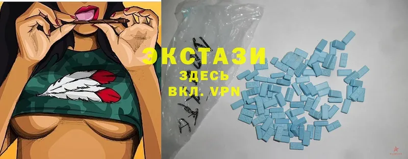 Ecstasy Дубай  Белая Калитва 